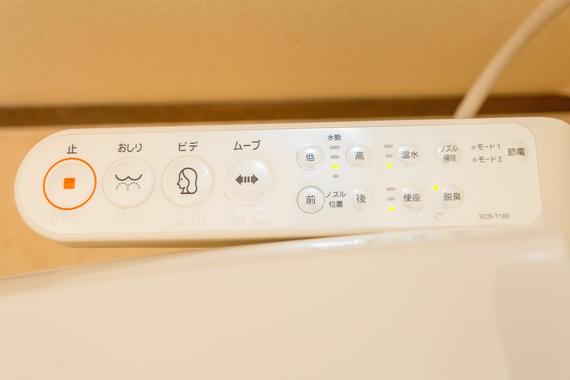 Kyoto House Nao Nishioji Gojo Villa Dış mekan fotoğraf